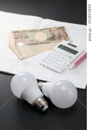 電気料金 値上げイメージ 電気料金 値上げイメージ 101653859