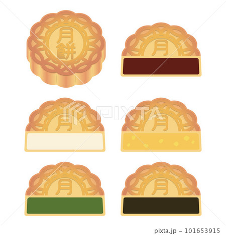 月餅のイラストセット 101653915
