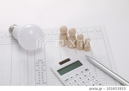 電気料金 値上げイメージ 電気料金 値上げイメージ 101653933