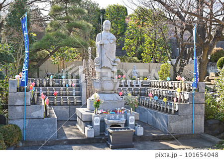 川口散歩：曹洞宗 寶泉寺　水子地蔵尊　川口市大竹 101654048