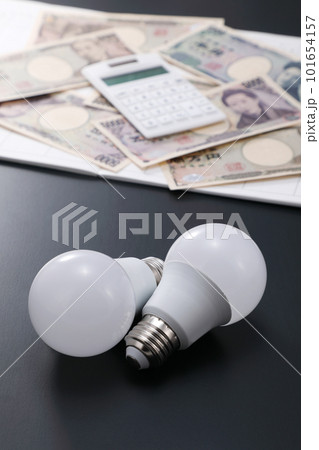 電気料金 値上げイメージ 電気料金 値上げイメージ 101654157