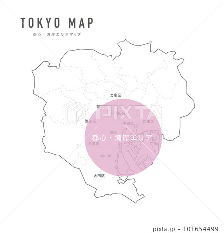 東京都心エリア湾岸エリアの地図 101654499