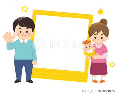 赤ちゃんを抱いた若い夫婦とフォトフレームのイラストセット 赤ちゃんを抱いた若い夫婦とフォトフレームのイラストセット 101654675