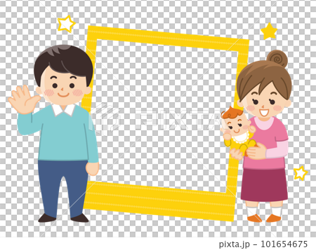 赤ちゃんを抱いた若い夫婦とフォトフレームのイラストセット 赤ちゃんを抱いた若い夫婦とフォトフレームのイラストセット 101654675