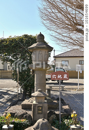 川口散歩:曹洞宗 傑伝寺 石塔型六地蔵 川口市東本郷 川口散歩:曹洞宗 傑伝寺 石塔型六地蔵 川口市東本郷 101654699