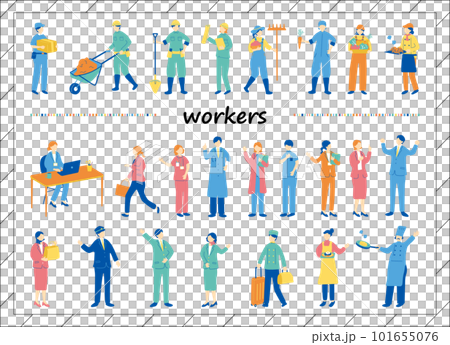 people of various professions 101655076