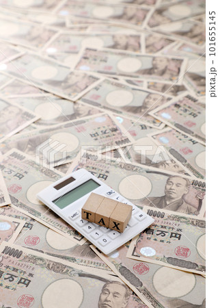 TAX 税金イメージ 101655145