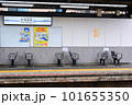 千葉県船橋市　京成電鉄　京成西船駅ホーム　ベンチ 101655350