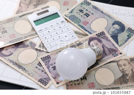 電気料金 値上げイメージ 電気料金 値上げイメージ 101655987