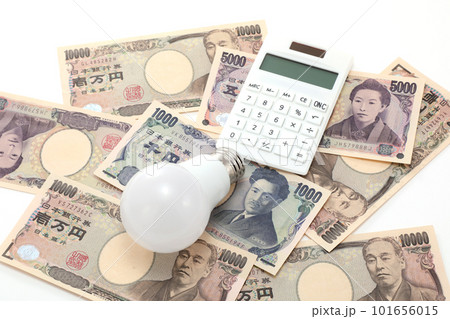 電気料金 値上げイメージ 電気料金 値上げイメージ 101656015