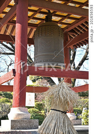 川口散歩:密蔵院 真言宗智山派 鐘楼 川口市安行原 川口散歩:密蔵院 真言宗智山派 鐘楼 川口市安行原 101656593