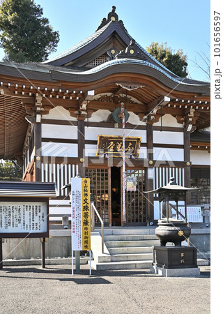 川口散歩:密蔵院 真言宗智山派 不動堂 川口市安行原 川口散歩:密蔵院 真言宗智山派 不動堂 川口市安行原 101656597