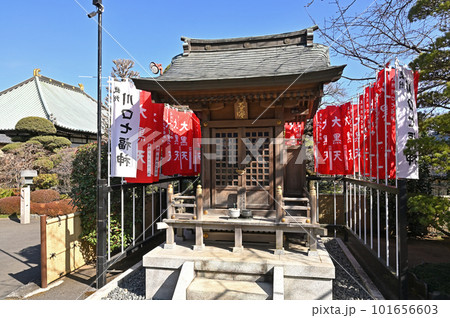 川口散歩:密蔵院 真言宗智山派 大黒堂 川口市安行原 川口散歩:密蔵院 真言宗智山派 大黒堂 川口市安行原 101656603