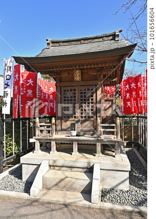 川口散歩：密蔵院　真言宗智山派　大黒堂　川口市安行原 101656604