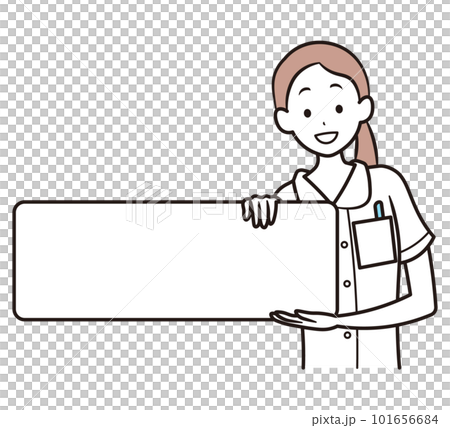日本護士指導和講話泡泡的插圖素材 101656684