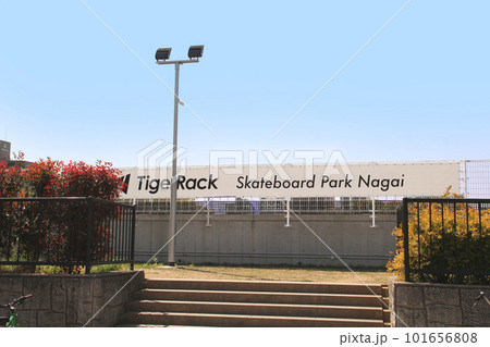 スケートボードパーク長居 スケートボードパーク長居 101656808