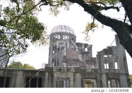 Cherryblossom Sakura and Atomic bomb dome, Hiroshima, Japan Cherryblossom Sakura and Atomic bomb dome, Hiroshima, Japan 101656998