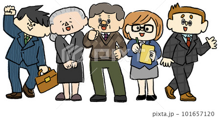 仲のいい会社員のイラスト 101657120