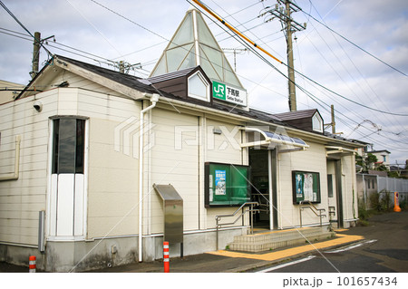 駅舎 宮城県多賀城市下馬駅 駅舎 宮城県多賀城市下馬駅 101657434