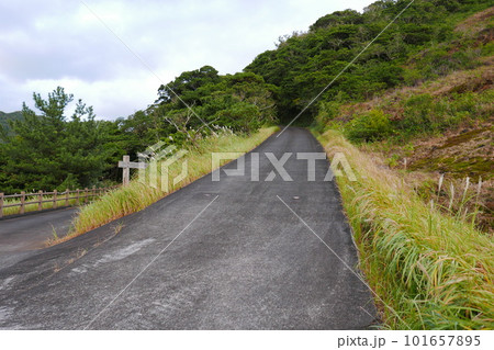 Remote and isolated hidden island Aogashima island in Tokyo, Japan Remote and isolated hidden island Aogashima island in Tokyo, Japan 101657895