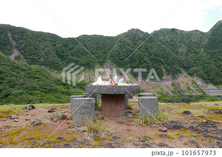Remote and isolated hidden island Aogashima island in Tokyo, Japan Remote and isolated hidden island Aogashima island in Tokyo, Japan 101657973