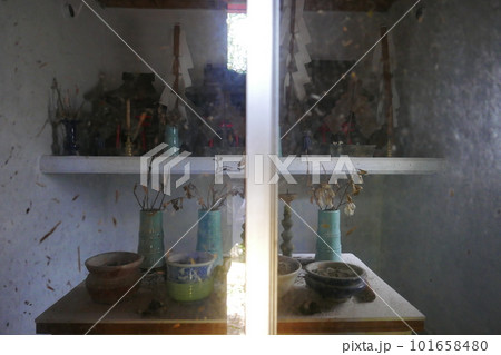 Remote and isolated hidden island Aogashima island in Tokyo, Japan 101658480