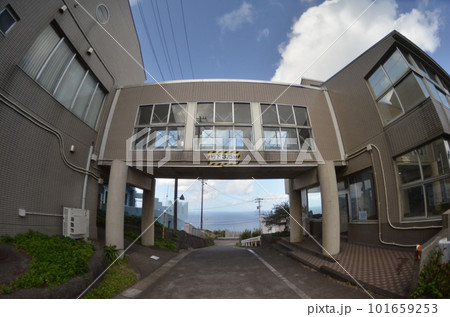 Remote and isolated hidden island Aogashima island in Tokyo, Japan Remote and isolated hidden island Aogashima island in Tokyo, Japan 101659253