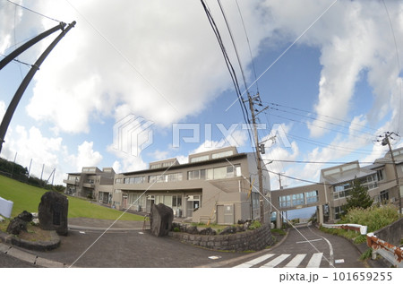 Remote and isolated hidden island Aogashima island in Tokyo, Japan 101659255