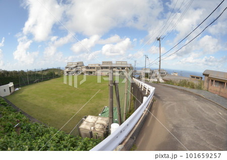 Remote and isolated hidden island Aogashima island in Tokyo, Japan 101659257