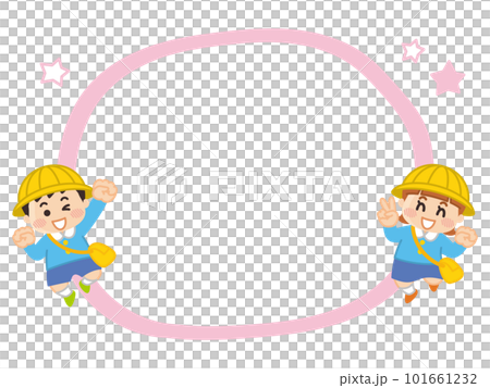 跳躍的幼兒園兒童和語音泡沫的插圖集 101661232