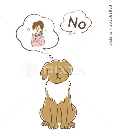 ペットの大型犬が「ダメ」の合図を、スポーツウェアを着たポニーテールの若い女性から訓練されている様子 101661983