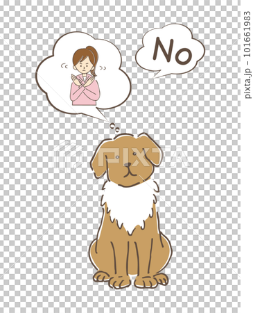 ペットの大型犬が「ダメ」の合図を、スポーツウェアを着たポニーテールの若い女性から訓練されている様子 101661983