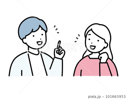 会話をする男女　夫婦　笑顔	 101663953