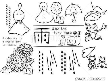 梅雨のかわいいベクターイラスト 101665739