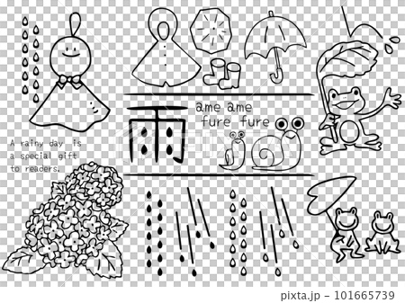 梅雨のかわいいベクターイラスト 101665739