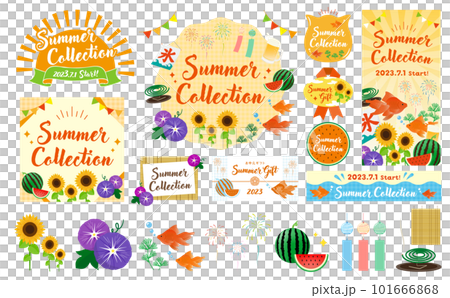 流行和可愛的夏季圖像插圖和夏季框架集合 set_yellow orange 流行和可愛的夏季圖像插圖和夏季框架集合 set_yellow orange 101666868