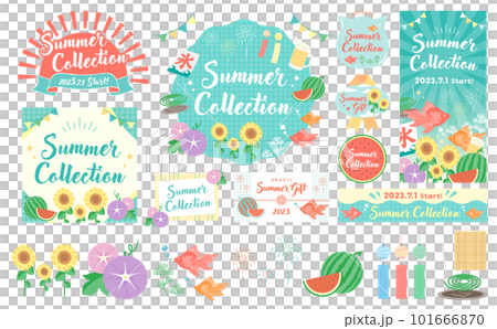 ポップで可愛い 夏イメージのイラストとサマーフレームコレクションセット_青緑_文字なし 101666870