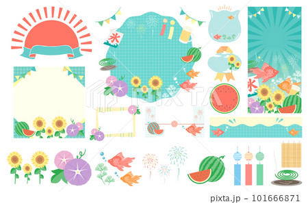 ポップで可愛い 夏イメージのイラストとサマーフレームコレクションセット_青緑_文字なし 101666871