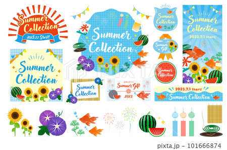 ポップで可愛い 夏イメージのイラストとサマーフレームコレクションセット_水色 ポップで可愛い 夏イメージのイラストとサマーフレームコレクションセット_水色 101666874
