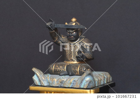 不動明王 波切不動尊 座像3 101667231