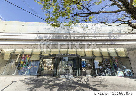 長崎原爆資料館【長崎県長崎市】 長崎原爆資料館【長崎県長崎市】 101667879
