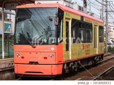 都電荒川線 101668831