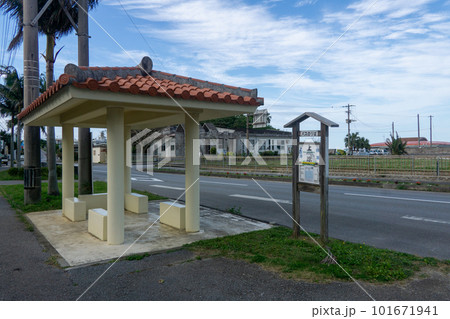 西表島 上原バス停 西表島 上原バス停 101671941
