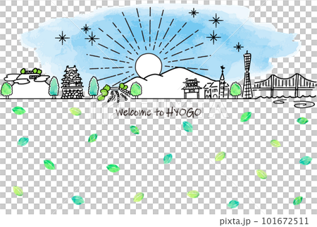 夏季兵庫縣旅遊勝地的城市景觀天際線和綠葉 夏季兵庫縣旅遊勝地的城市景觀天際線和綠葉 101672511