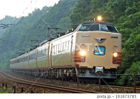 北陸本線 津幡ー倶利伽羅 JR西日本 485系 A06編成(京都) 雷鳥 北陸本線 津幡ー倶利伽羅 JR西日本 485系 A06編成(京都) 雷鳥 101673785