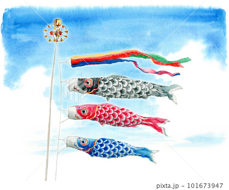 アナログ水彩青空に泳ぐ鯉のぼり3匹と吹き流し 101673947
