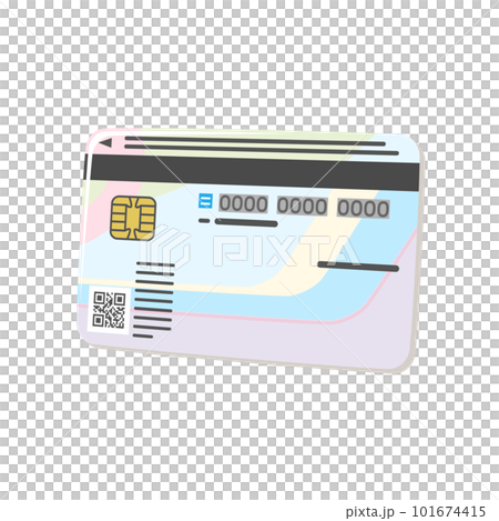 マイナンバーカード（裏面） 101674415