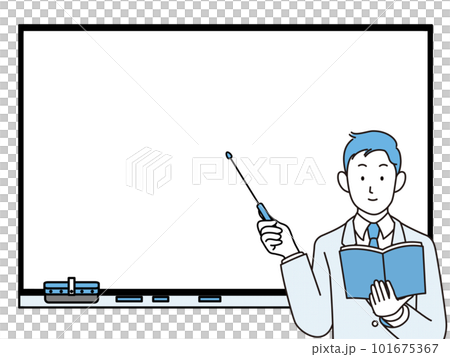 Men in suits described on the whiteboard Men in suits described on the whiteboard 101675367