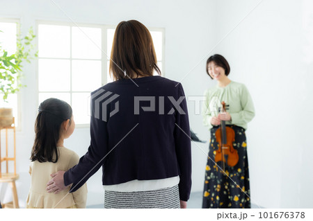 習い事 送迎 習い事 送迎 101676378