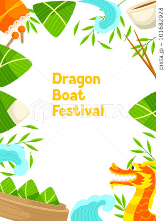 Happy Dragon Boat Festival greeting card....のイラスト素材 [101682928] - PIXTA